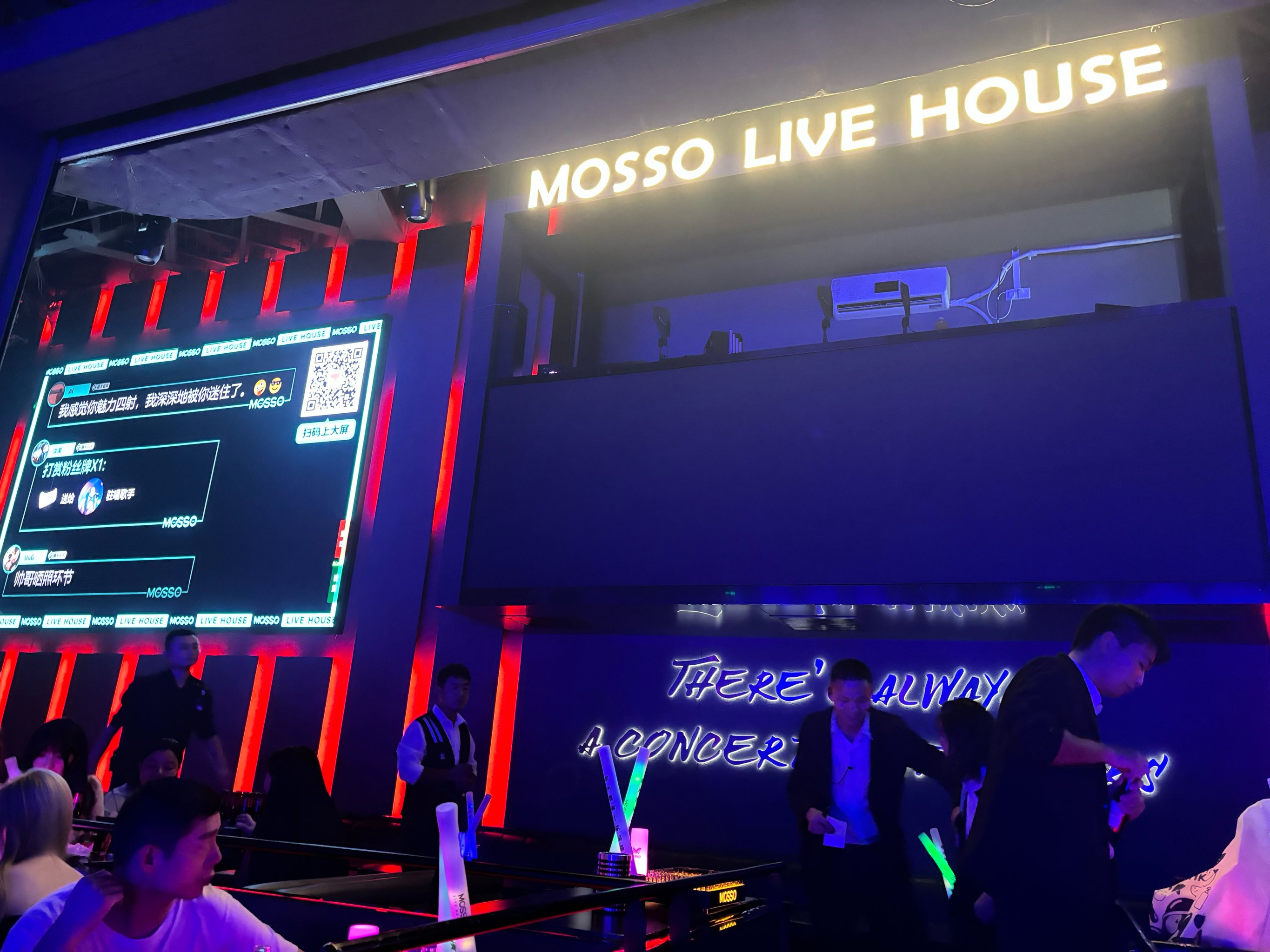 平顶山商务ktv环境服务怎么样-舞钢市ktv预定