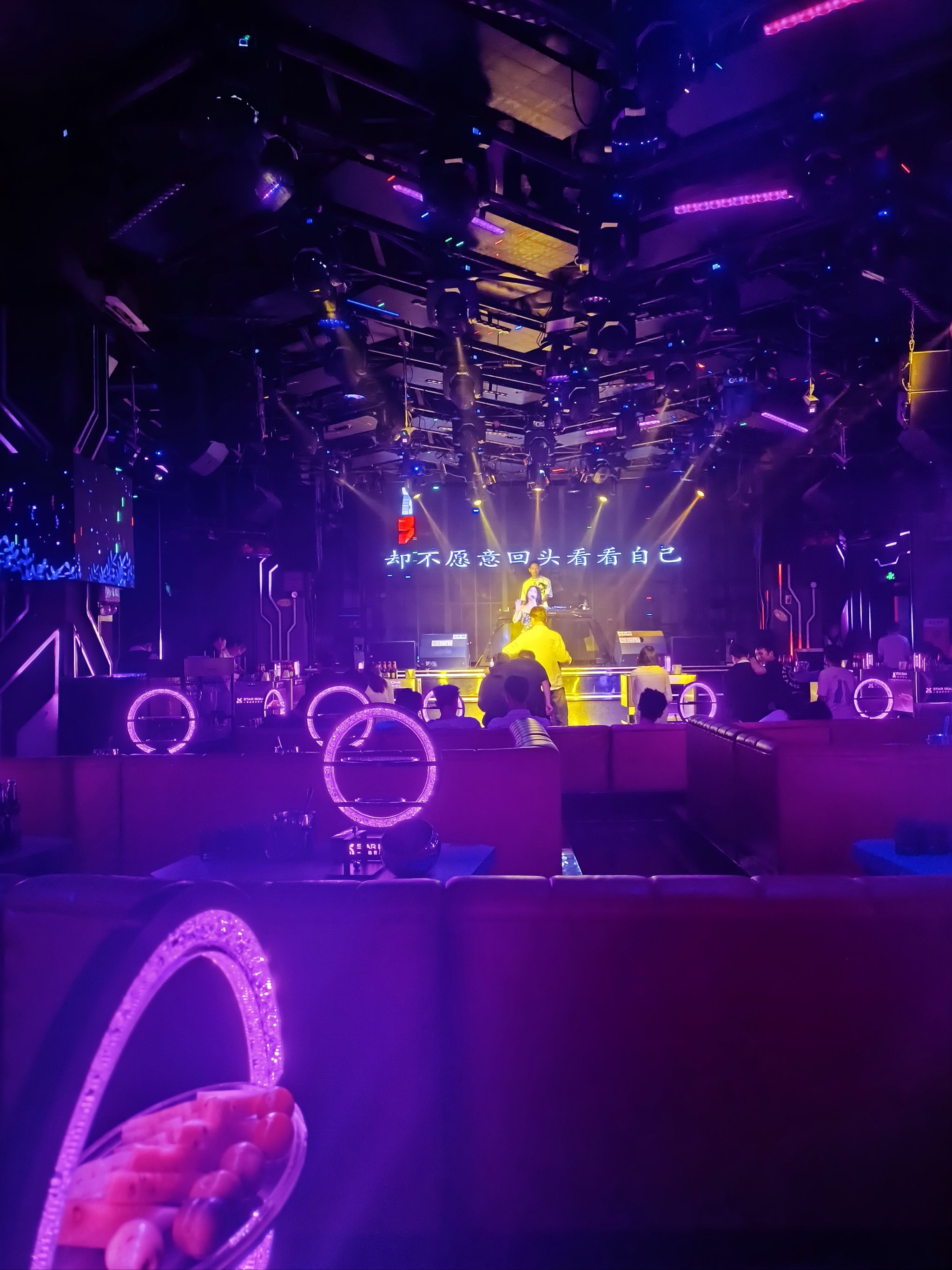 商务ktv尽享夜场魅力-舞钢市ktv预定